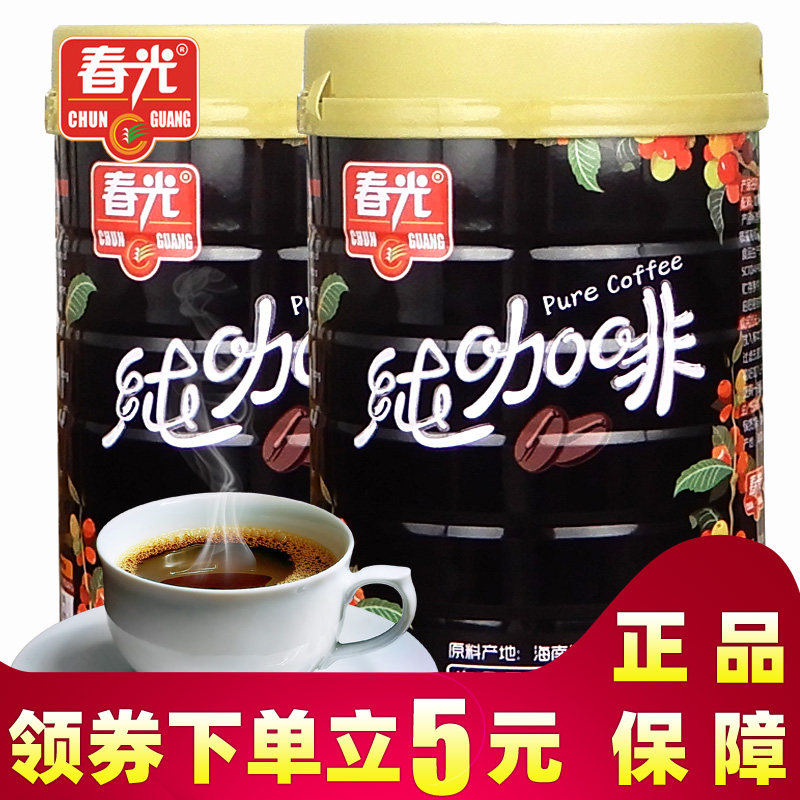 春光纯咖啡需过滤去渣