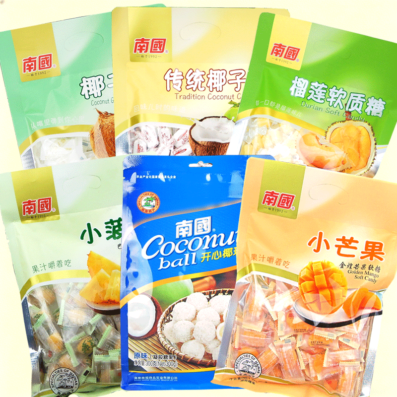 海南特产南国大包糖果系列