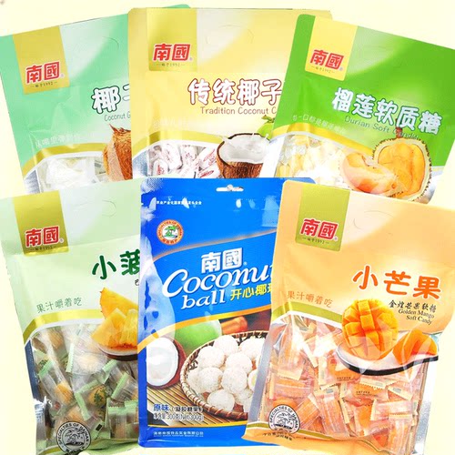 海南特产南国大包糖果系列