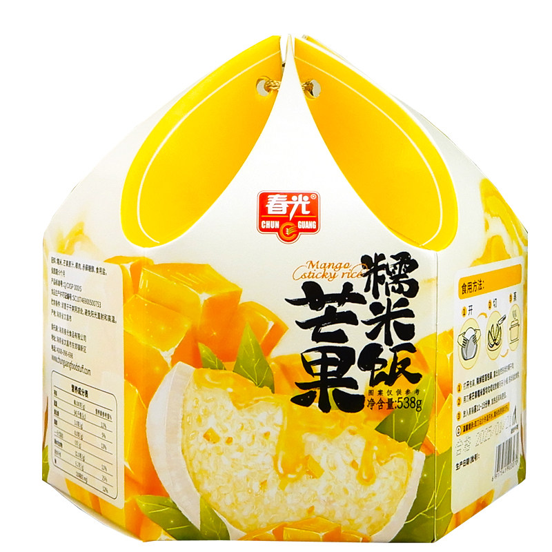 海南特产春光芒果糯米饭538g 盒芒果糯米饭椰子饭三亚特产伴手礼