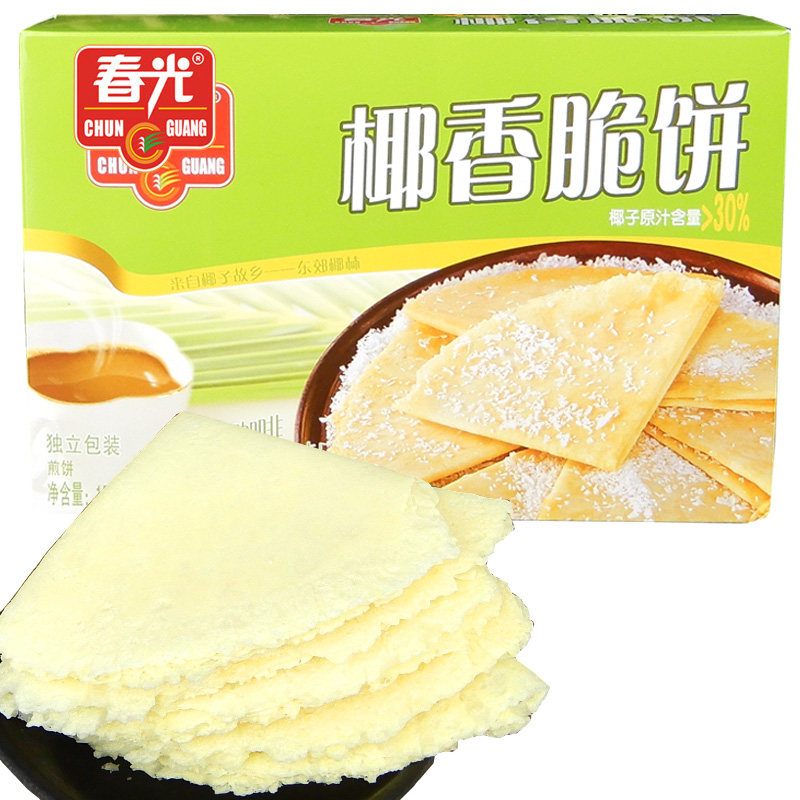 春光正品海南特产椰香脆饼椰香酥卷150g薄脆饼干小袋蛋卷零食