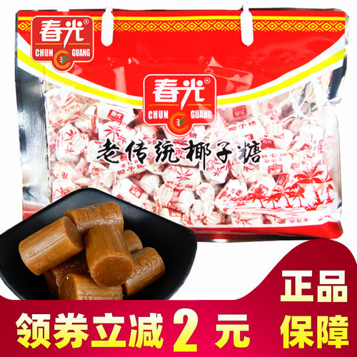 春光老传统椰子500g年货