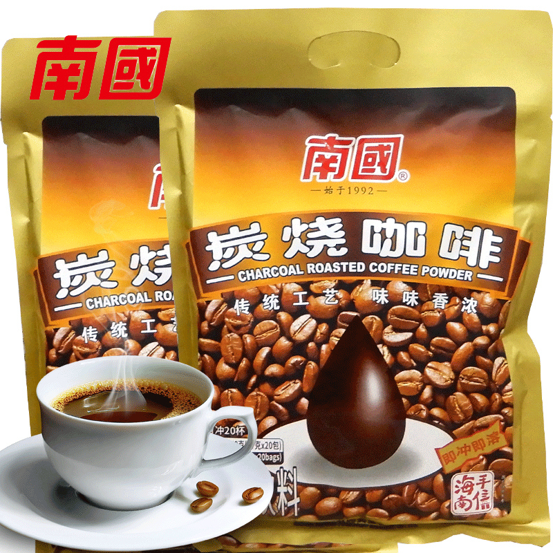 海南特产南国炭烧咖啡