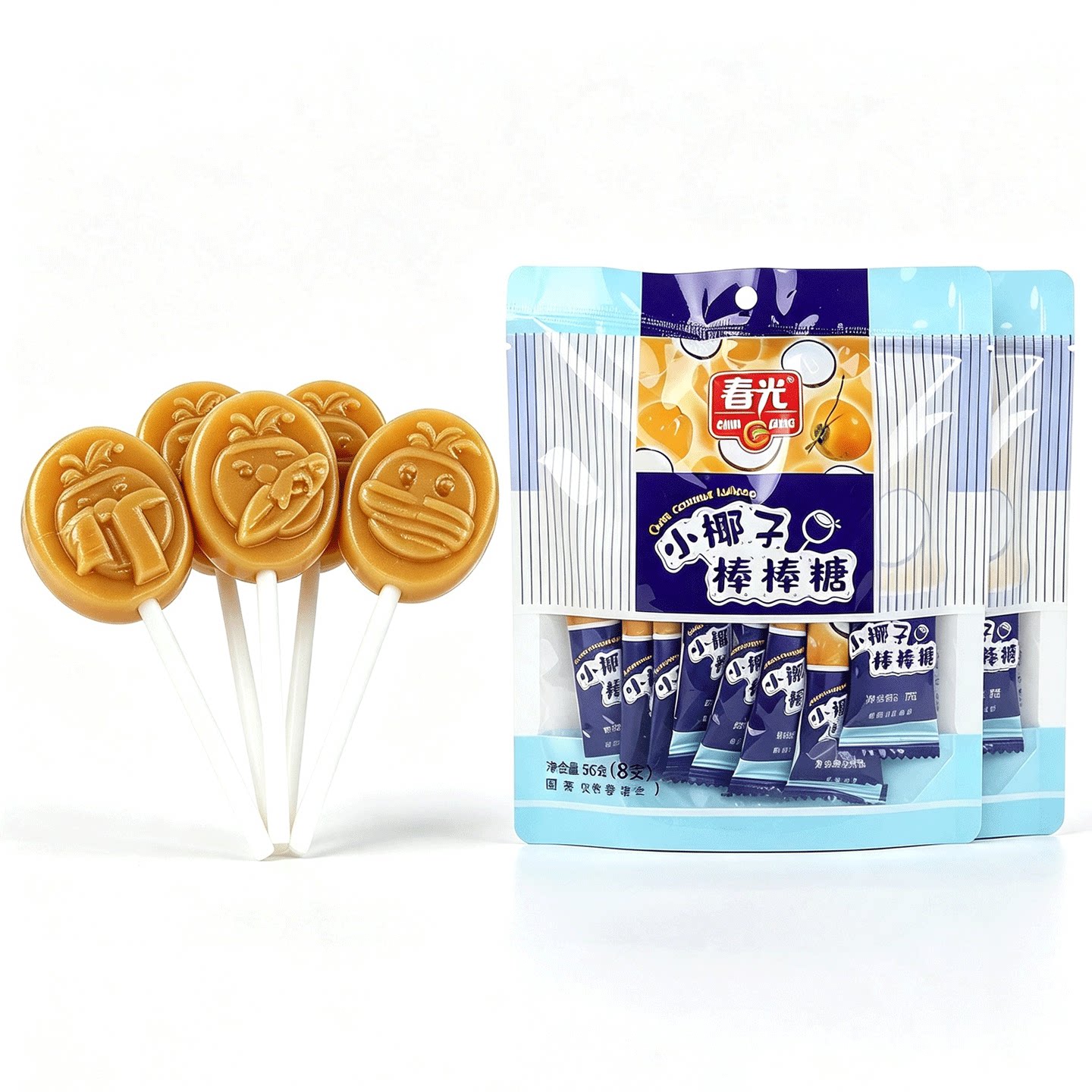 海南特产春光食品小椰子棒棒糖56g 一袋8支 儿童零食硬糖喜糖