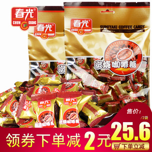 海南特产 春光炭烧咖啡糖500g 散装 约90颗 喜糖 硬糖 春光正品