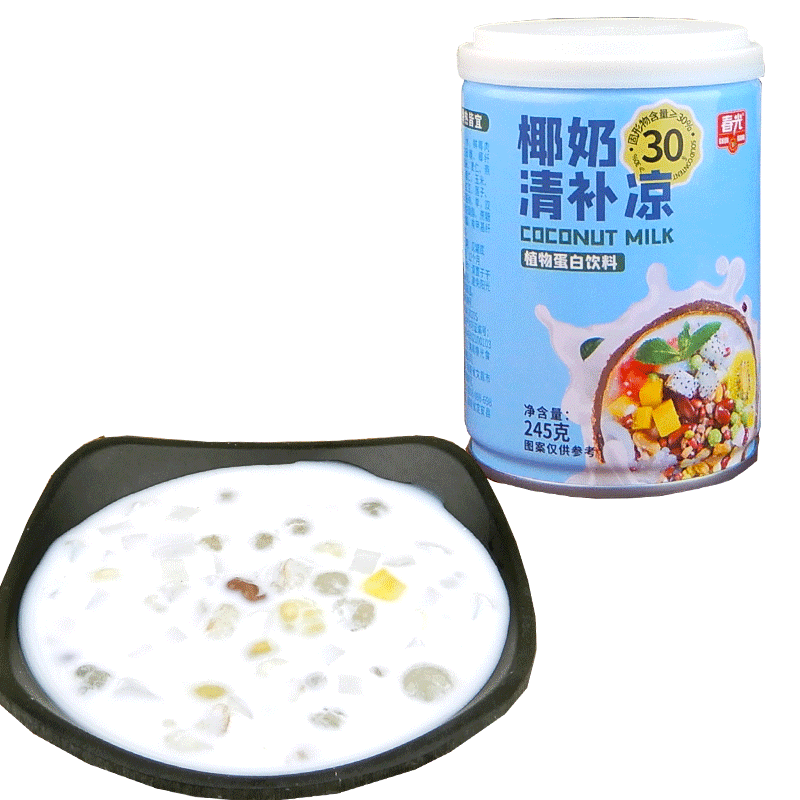 【专区68-20】海南特产春光椰奶清补凉245g罐装植物蛋白饮料椰果