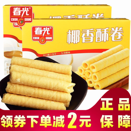 海南特产春光椰香酥卷 盒榴莲酥卷椰浆注心椰汁蛋卷三亚特产 - 封面