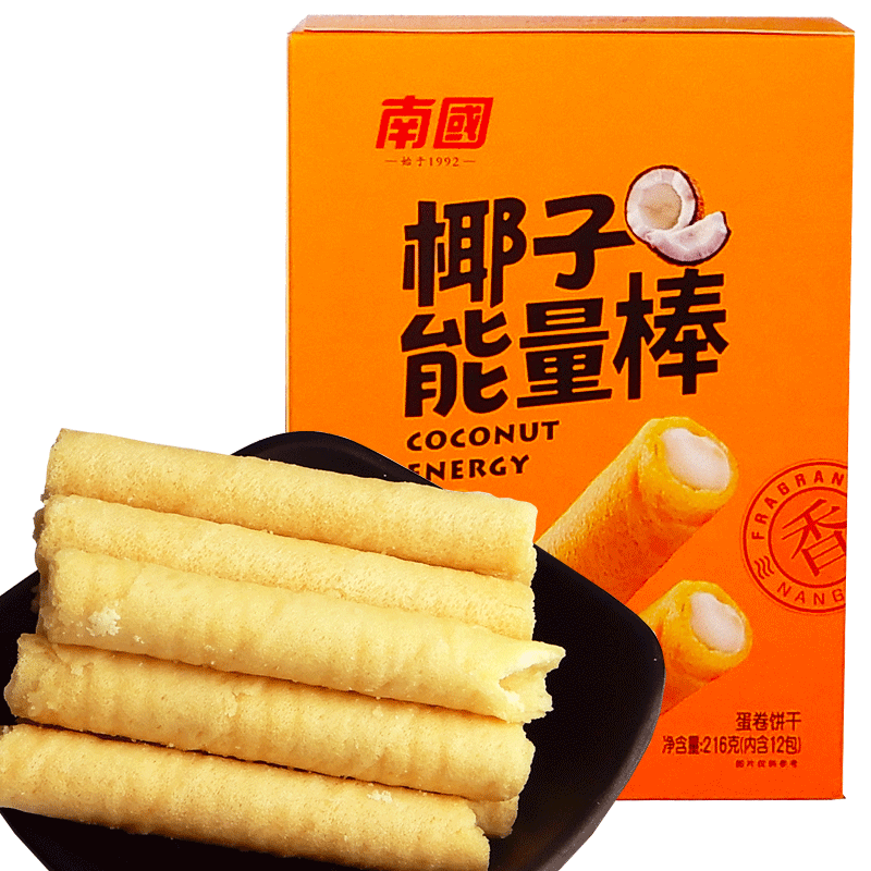 南国能量椰棒蛋卷海南特产