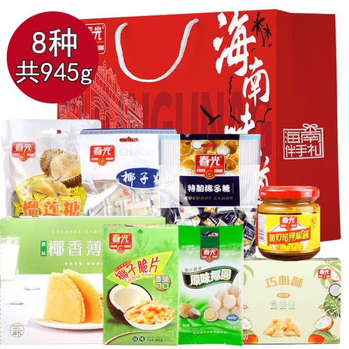 海南三亚春光特产食品椰子片礼包