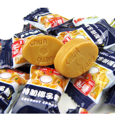 春光特制椰子糖海南特产糖果