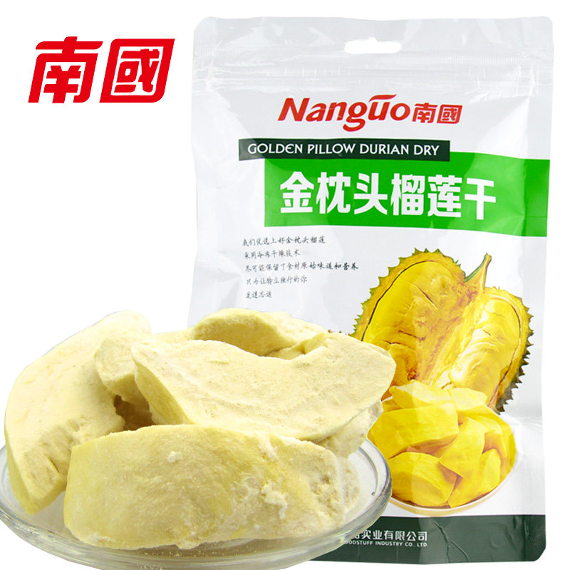 枕头榴莲干南国海南特产