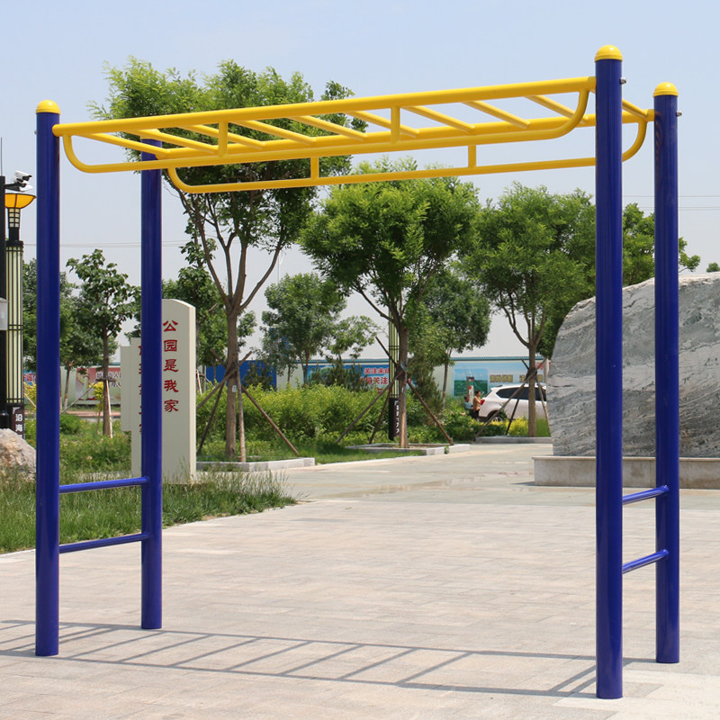 室外健身器材云梯小区公园广场社区学校训练户外健身器材天梯平梯