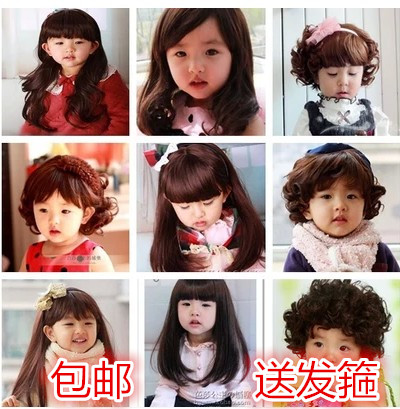 一个包邮韩版宝宝假发婴儿童假发套齐刘海短卷发摄影假发套