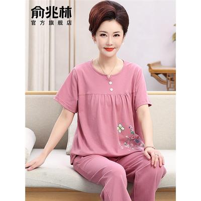 中老年妈妈睡衣女夏季2025新款短袖长裤薄款大码可外穿家居服套装