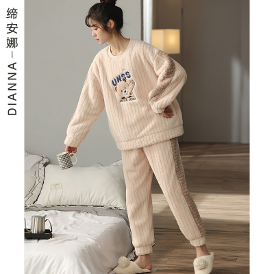 珊瑚绒睡衣女秋冬款加厚加绒保暖法兰绒家居服套装冬天冬季可外穿