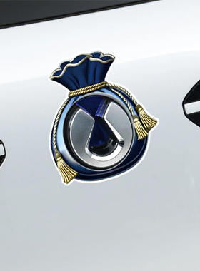 汉魂贴纸腾势汽车LOGO贴纸N8L标志钱袋子Z9GT车标金币袋爆富8148