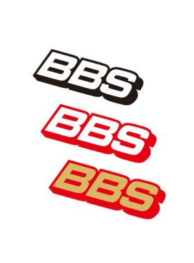 适用于BBS改装轮毂轮圈车贴纸车贴花BBS汽车贴纸德国材质车贴7548