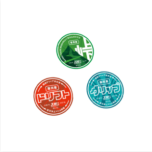 饰贴画5824 装 JDM低趴车贴關西改装 漂移赛道贴纸日本汽车文化风格