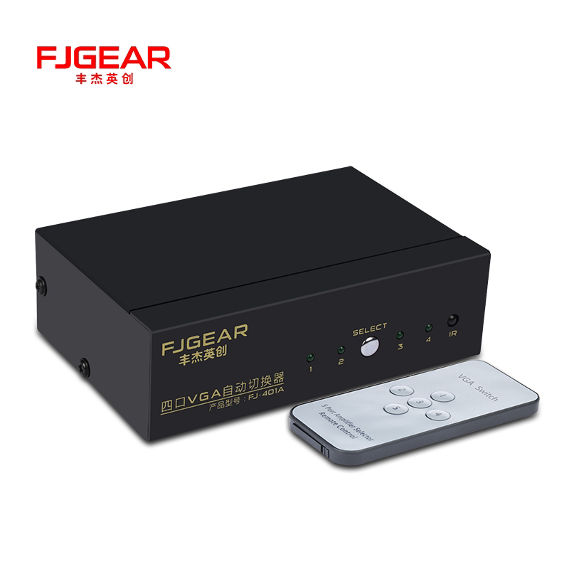 正品包邮丰杰VGA 4进1出 四口自动侦测信号切换器 带遥控切换