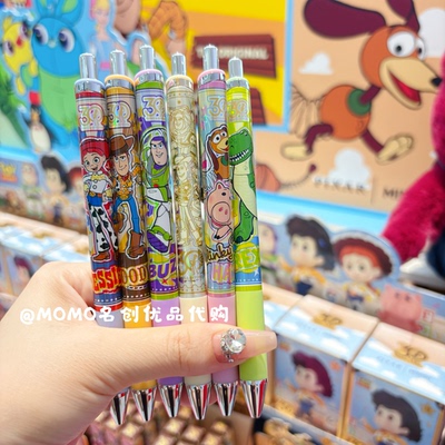 miniso名创优品玩具总动员30周年盲盒笔迪士尼皮克斯卡通中性笔