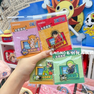 miniso名创优品海贼王onepiece滑动金属徽章路飞佐罗胸针