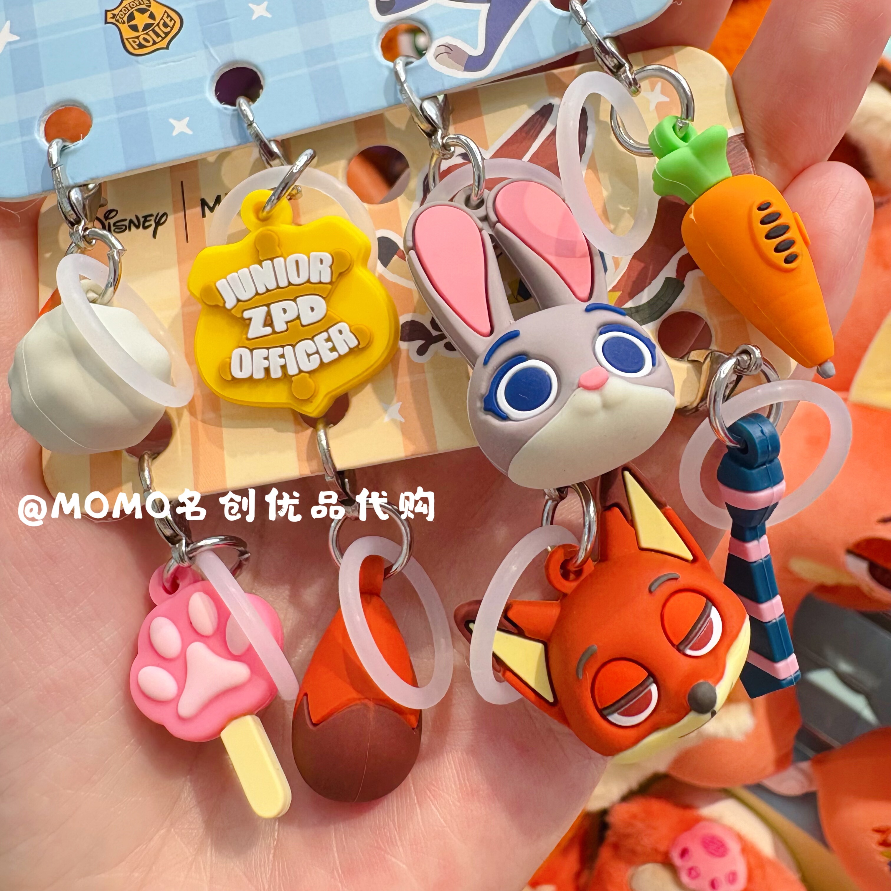 miniso名创优品迪士尼疯狂动物城立体小物挂件朱迪尼克钥匙扣挂饰
