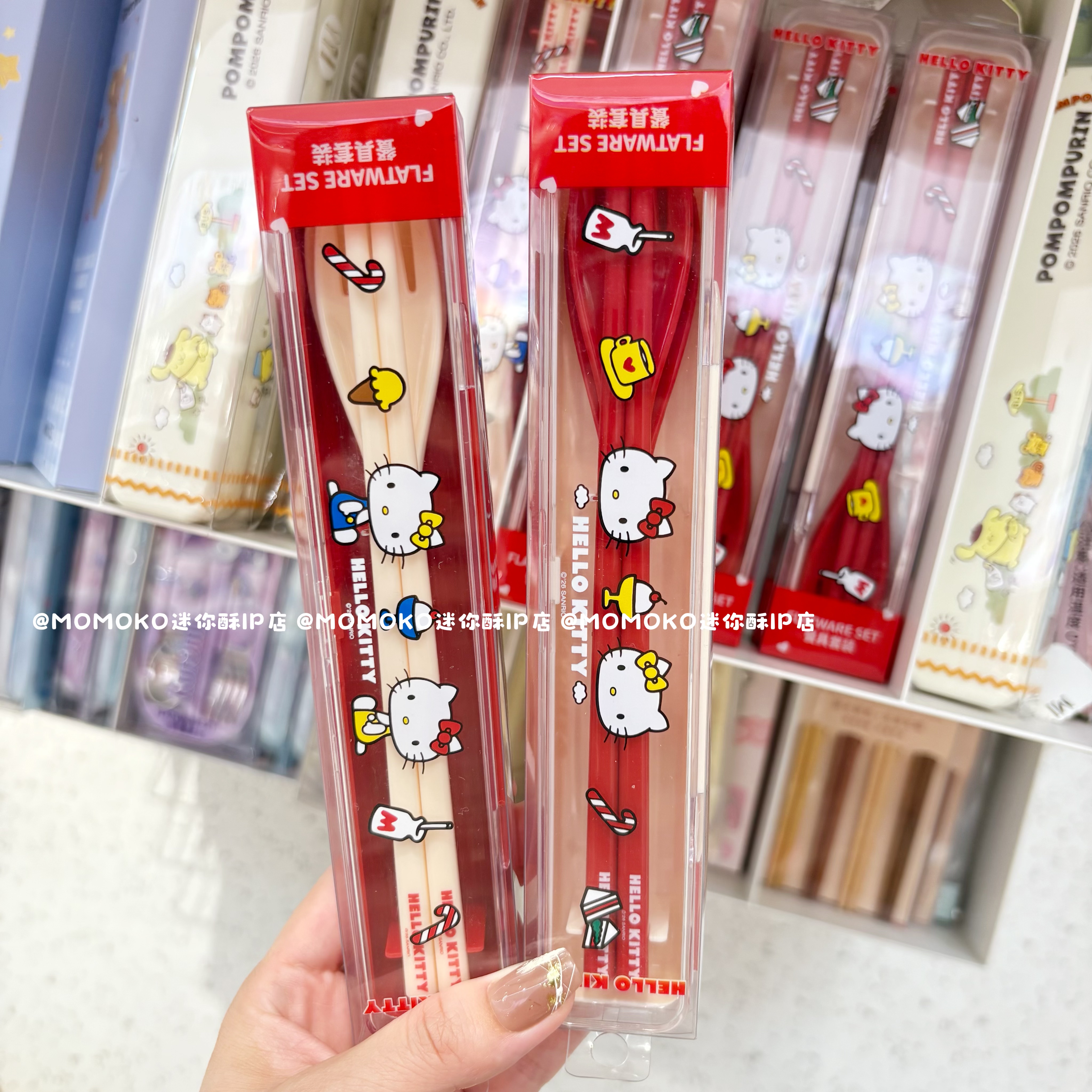 miniso名创优品HelloKitty餐具套装凯蒂猫卡通便携外带叉勺筷盒装
