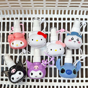 可爱头型小喷雾瓶凯蒂猫库洛米史迪仔细雾补水喷瓶驱蚊液分装瓶子