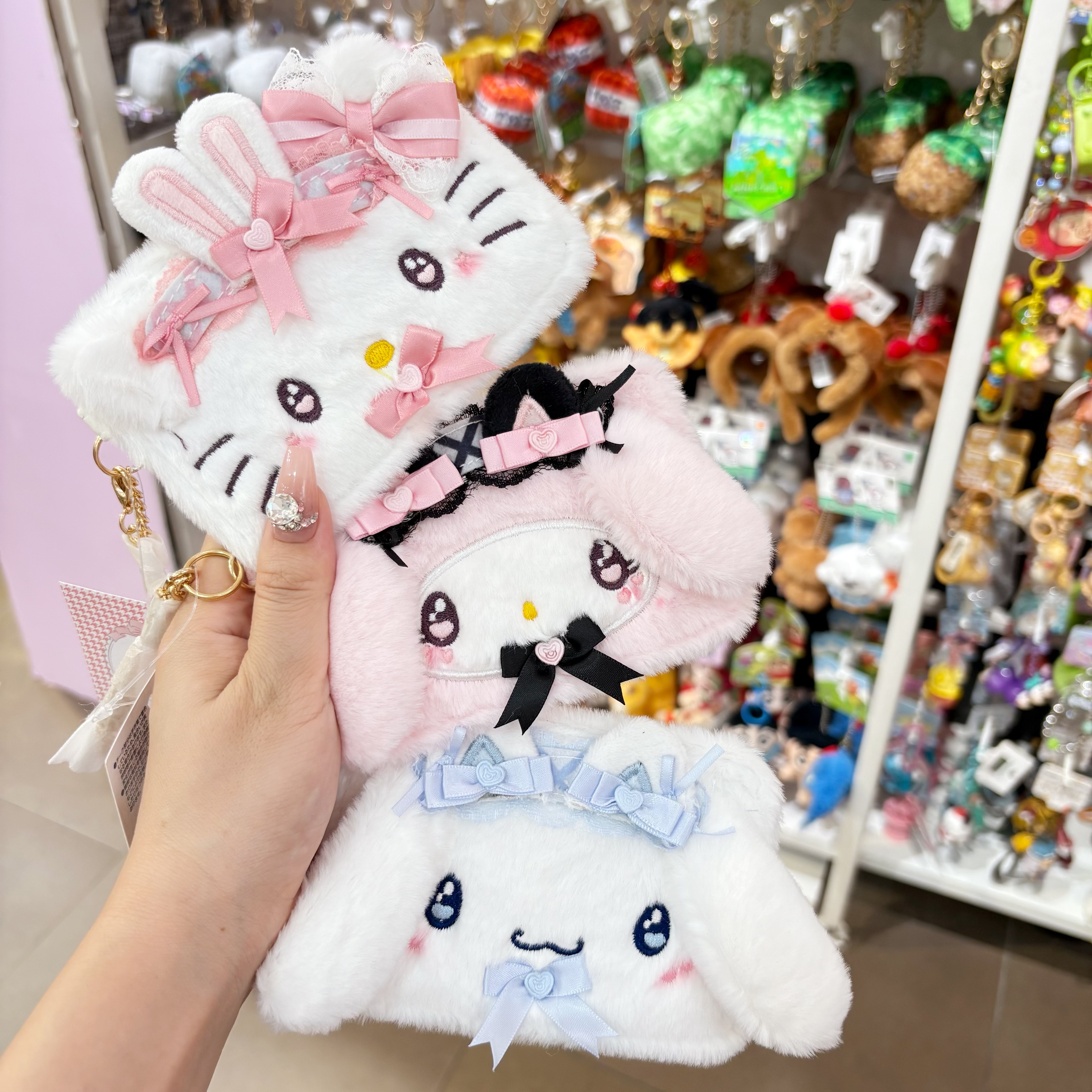 三丽鸥洛丽塔风毛绒卡套可爱卡通凯蒂猫玉桂狗美乐蒂证件卡包挂饰