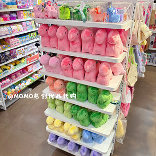 miniso名创优品PettyDust小恐龙萌吉毛绒公仔玩偶可爱包包小挂件