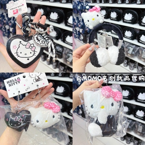 miniso名创优品hellokitty毛绒耳机挂件凯蒂猫钥匙扣可爱包包挂饰