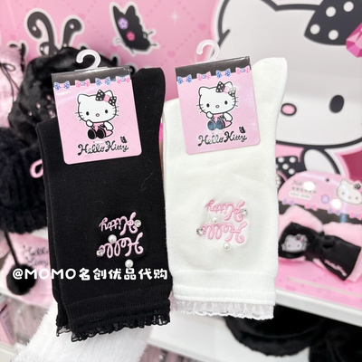 miniso名创优品HelloKitty闪闪派对刺绣蕾丝长袜可爱凯蒂猫袜子