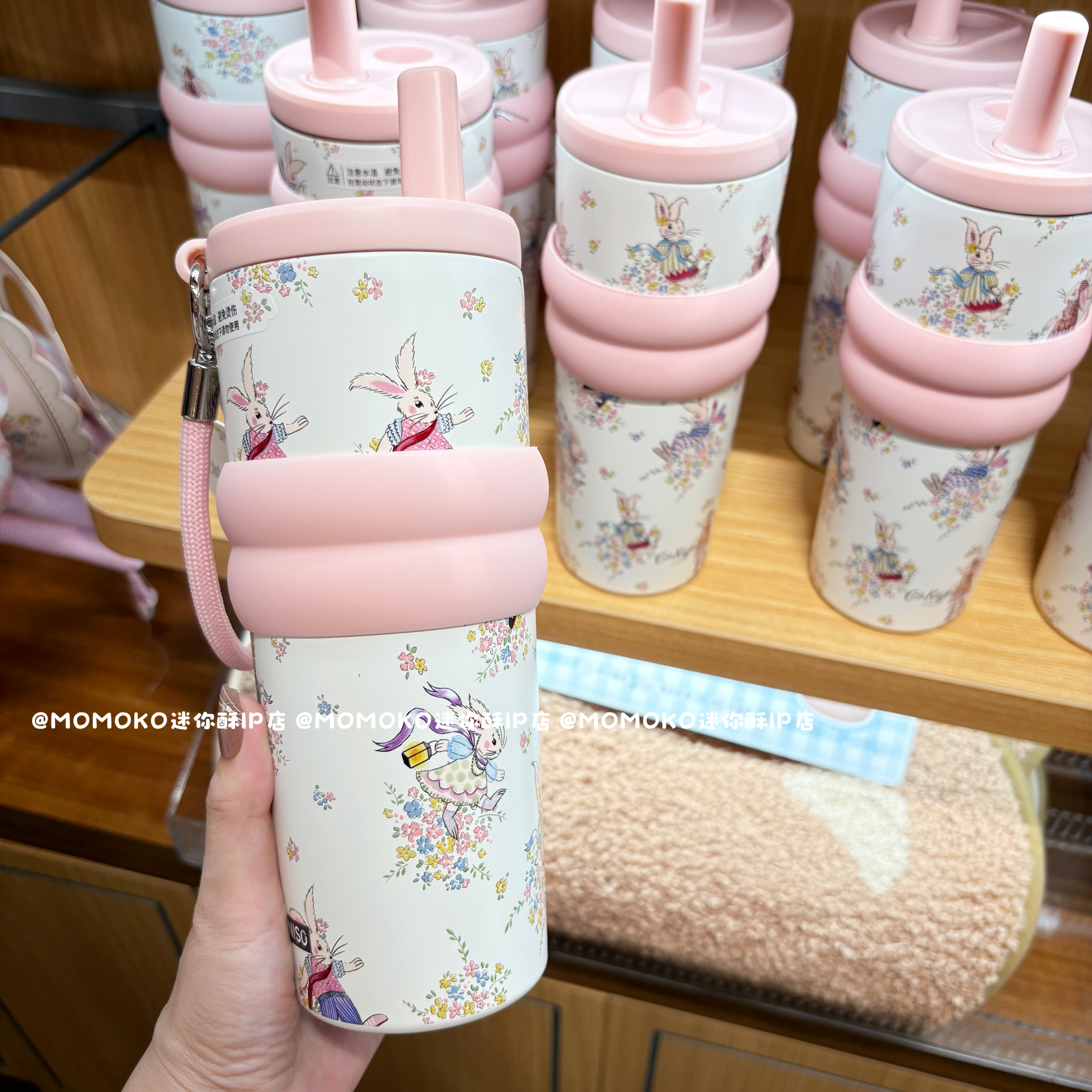 miniso名创优品CathKidston花园工坊304直饮吸管钢杯随身保温杯