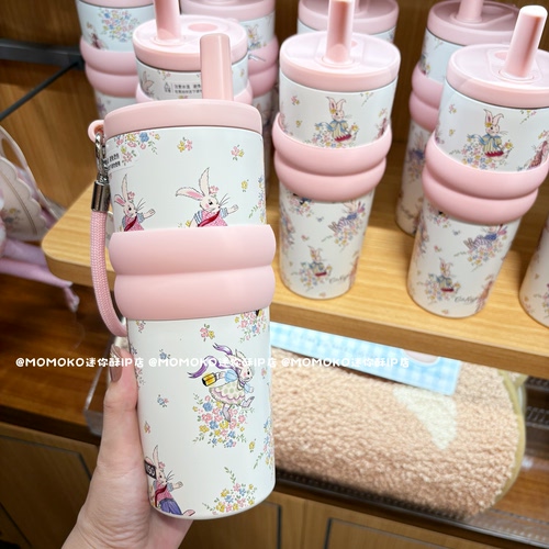 miniso名创优品CathKidston花园工坊304直饮吸管钢杯随身保温杯