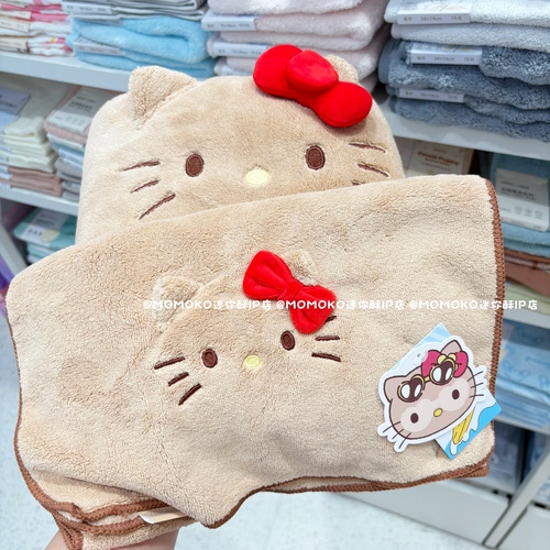 miniso名创优品黑皮凯蒂猫珊瑚绒毛巾可爱卡通柔软亲肤吸水大浴巾