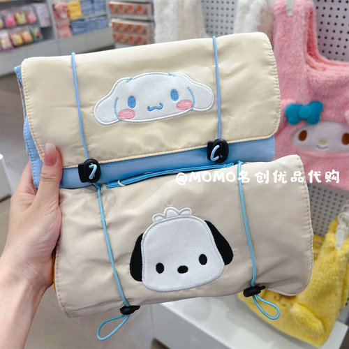 名创优品三丽鸥系列洗漱包