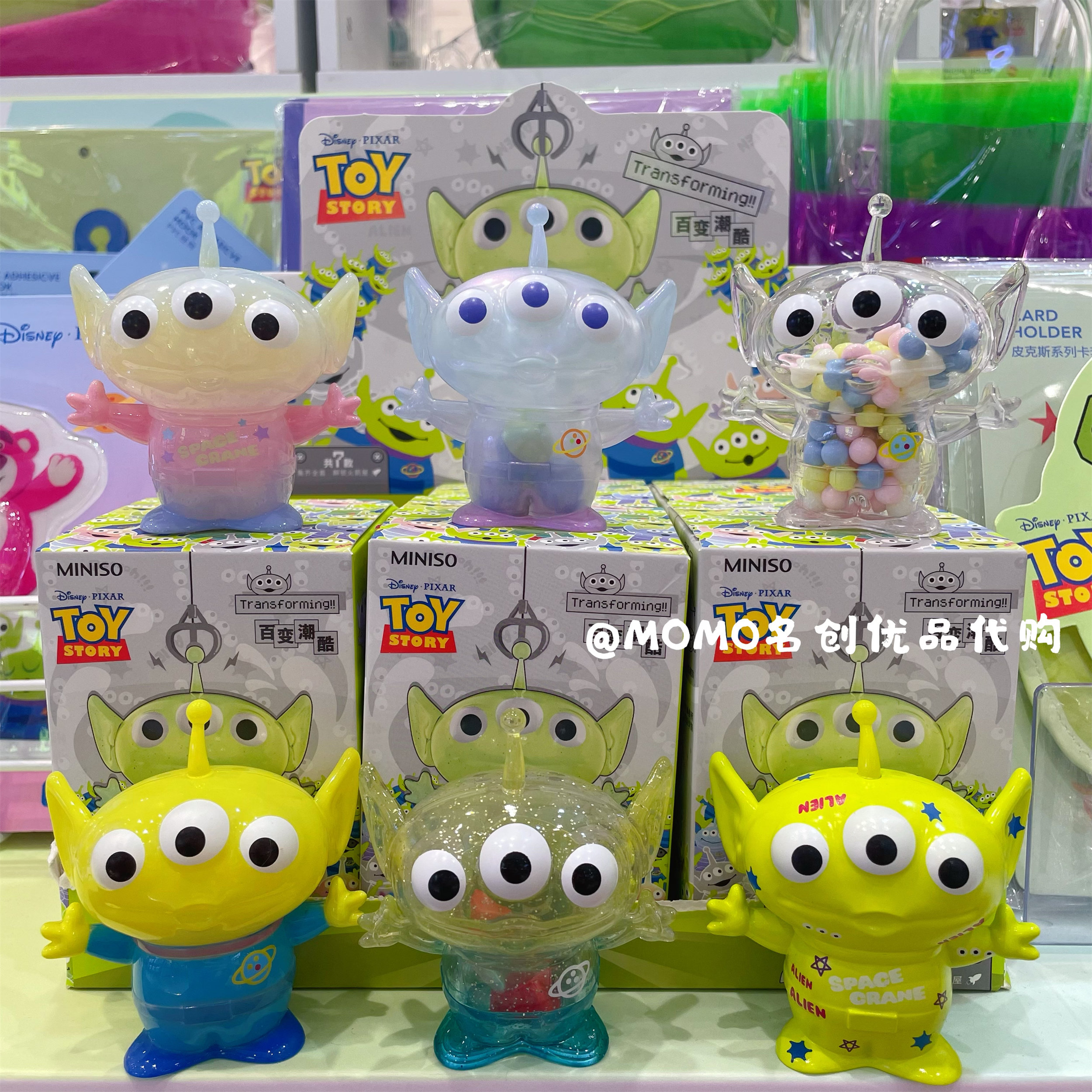 miniso名创优品迪士尼皮克斯三眼仔百变潮酷主题盲盒潮玩手办摆件
