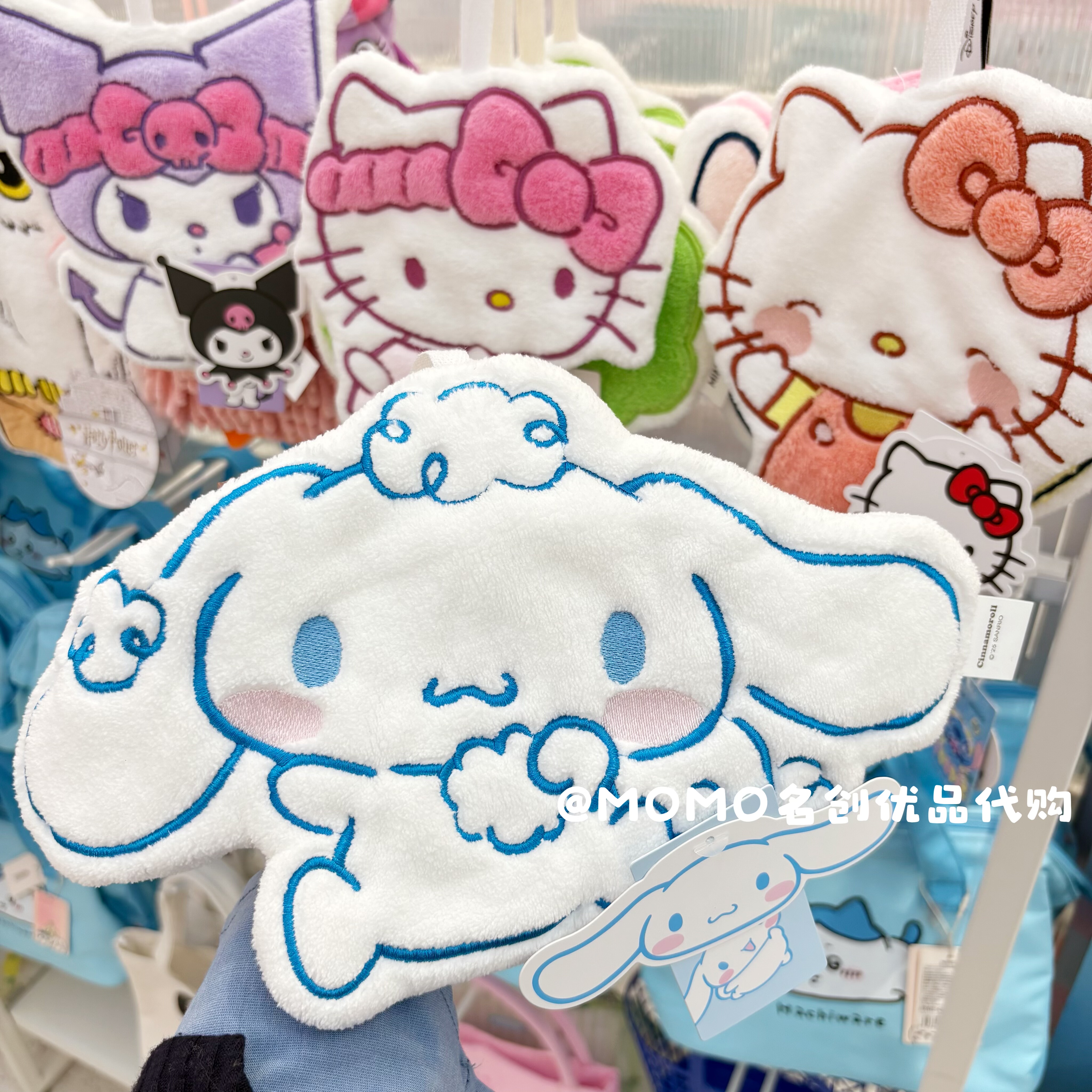 miniso名创优品三丽鸥擦手巾可爱玉桂狗凯蒂猫库洛米厨房吸水毛巾