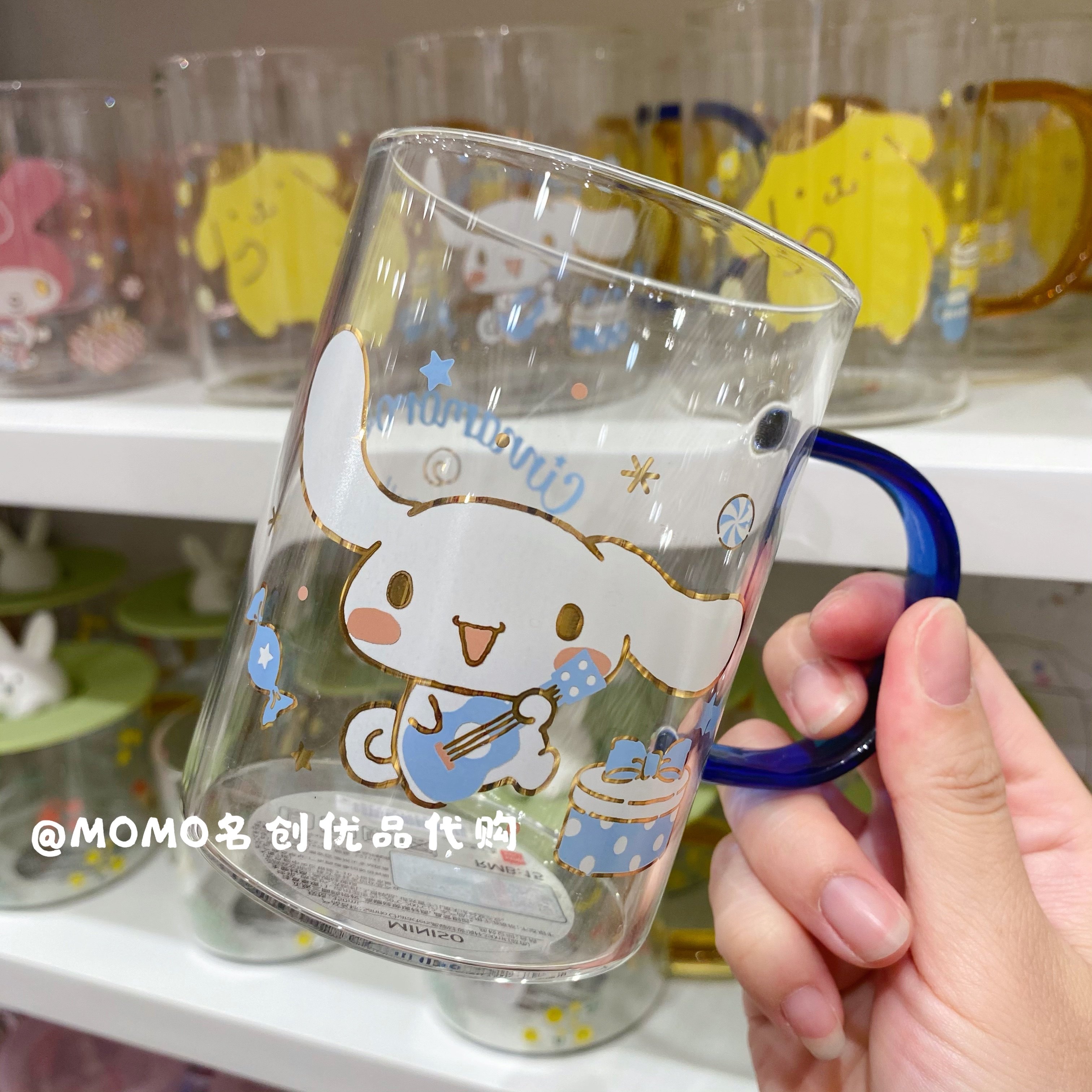 名创优品三丽鸥系列高硼硅玻璃杯玉桂狗miniso可爱水杯卡通家用杯