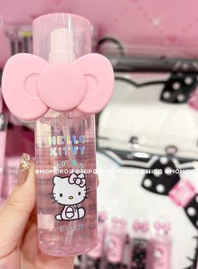 miniso名创优品HelloKitty花漾蝴蝶结香体喷雾清新花果香持久留香
