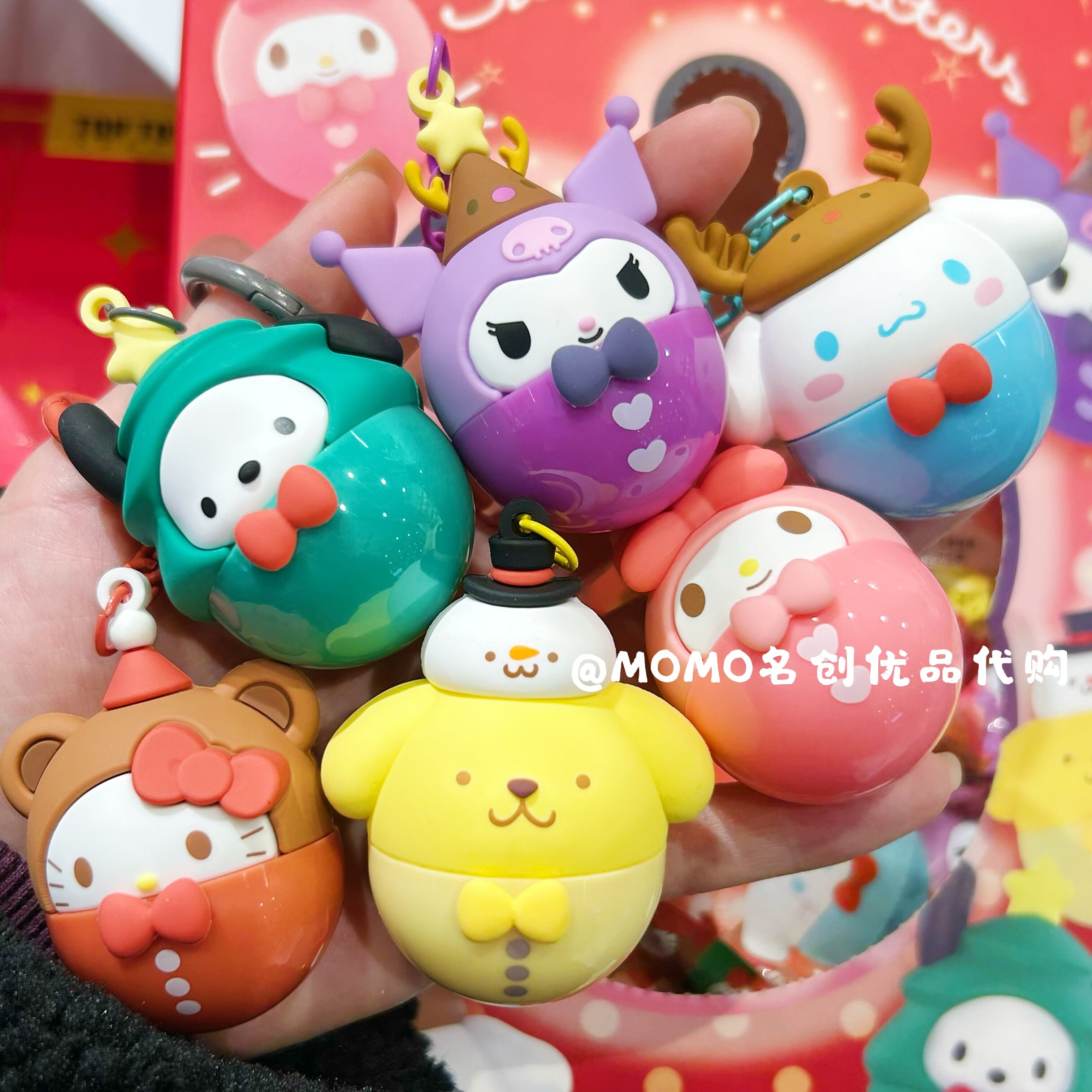 名创优品三丽鸥发光系列盲袋