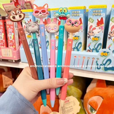 minoso名创优品疯狂动物城立体造型盲盒笔朱迪尼克盖瑞按动中性笔