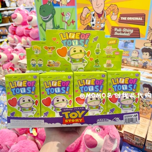 miniso名创优品迪士尼皮克斯玩具总动员玩具人生盲盒潮玩手办摆件