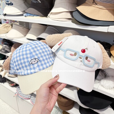 名创优品miniso少女可爱萌趣动物造型棒球帽子防晒造型鸭舌帽女生