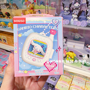 miniso名创优品三丽鸥口袋精灵盲盒挂件可爱玉桂狗凯蒂猫潮玩摆件