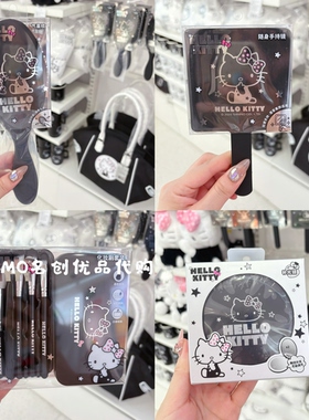 miniso名创优品HelloKitty随身手持镜LED补光化妆镜凯蒂猫气囊梳
