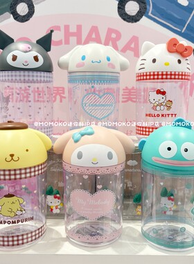 miniso名创优品三丽鸥迷你翻盖笔筒可爱卡通收纳筒桌面杂物置物盒