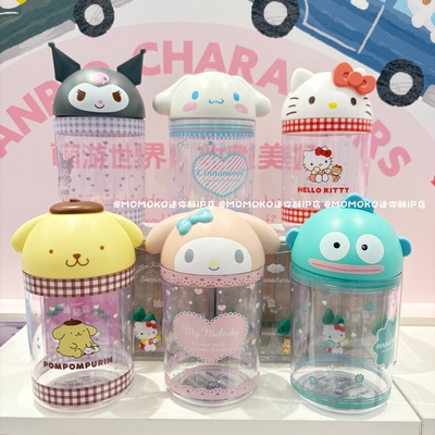 miniso名创优品三丽鸥迷你翻盖笔筒可爱卡通收纳筒桌面杂物置物盒