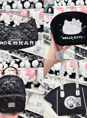 miniso名创优品HelloKitty双肩包凯蒂猫休闲单肩包可爱百搭托特包