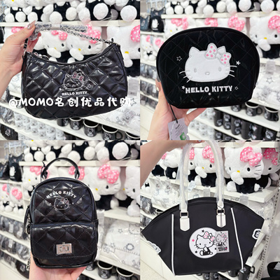 miniso名创优品HelloKitty双肩包凯蒂猫休闲单肩包可爱百搭托特包